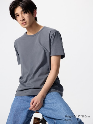 Men Premium Edition T Shirt